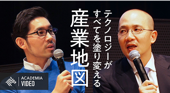 bnr-seminar-01